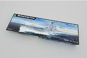 Trumpeter 1/200 British Royal Navy's HMS Hood 1941 Warship Model Kit image 89425