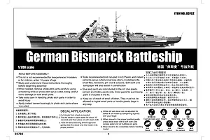 Trumpeter 1/200 German Battleship Bismarck 1941 Model Kit image 89490