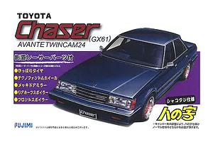 Fujimi 1/24 Toyota Chaser Avante GX61 Scaled Plastic Model Kit