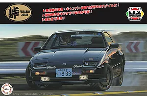 Fujimi 1/24 1986 Nissan Fairlady 300ZR Scaled Plastic Model Kit