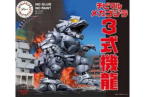 Fujimi Chibimaru Mecha Godzilla Type 3 Plastic Model Kit image 92745