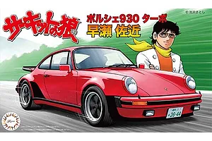 Fujimi 1/24 &amp;quot;Hyase Sakon&amp;quot; Porsche 930 Turbo Scaled Plastic Model Kit  image 92746