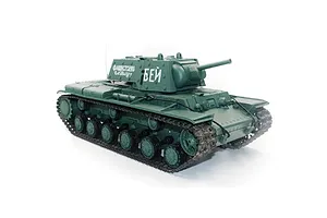 Heng Long 1/16 Soviet Union KV-1 "Kliment Voroshilov" RTR RC Heavy Tank image 95559
