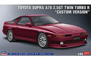 Hasegawa 1/24 Toyota Supra A70 2.5GT Twin Turbo R "Custom Version" Car Scaled Plastic Model Kit image 95786