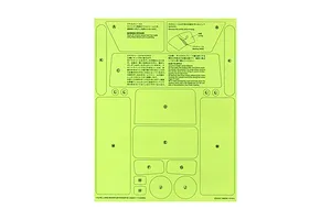 Tamiya Decal Sheet & Window Mask Set image 96496