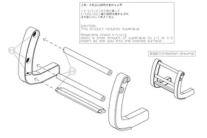 Pandora 1/10 Grille Guard Set - Black Unpainted image 96638