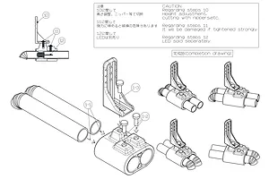 Pandora 1/10 Dual Muffler - Black Unpainted image 96665