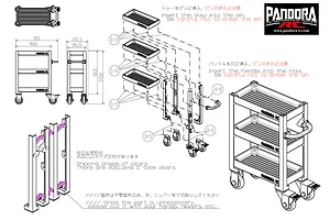 Pandora 1/10 Tool Cart - Black Unpainted image 96717