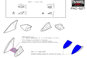 Pandora 1/10 Roof Antennas 2Pcs - Black Unpainted image 96722