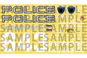 Pandora 1/10 Police Decal Set image 96748