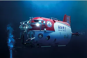 Trumpeter 1/72 Shen Hai Yong Shi Manned Submarine Scaled Plastic Model Kit image 99030