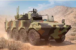 Trumpeter 1/35 VBM Freccia Armoured Fighting Vehicle Scaled Plastic Model Kit image 99063