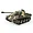 Heng Long German Panther Type G RC Tank Electric Tracked 1/16 Scale RTR 3879-1U