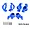 GPM Aluminium Front Steering Hubs, Hub Carriers (C-Hubs) and Rear Hubs Set - Blue TXMS192122N-B