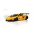 Kyosho Mini-Z 2013 McLaren 12C GT3 RC Car Electric RWD RTR - Orange 32343OR