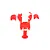 Rovan Baja 5B Painted Body Shell - Red 85026-RED