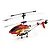 UDI U12 RC Helicopter RTF with with Auto Hover and One Key Take Off UDI-U12