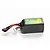 BlackZon 11.1V 2200mAh Soft Case LiPo Battery 540248
