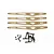 Axial Aluminium Lower Link Plate Set AX31264