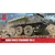 Airfix 1/35 Alvis FV622 Stalwart Mk.2 Scaled Plastic Model Kit A1381