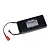 Futaba 2100mAh 6.4V TX LiFe Battery FUTEBA0135