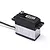 Spektrum S662 Standard 13kg 8.4V Brushless Metal Geared Servo SPMS662
