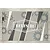 A rectangular Reefs RC workbench mat featuring a grey and black geometric design with gear icons, paint splatters, and the Reefs RC logo in the center.
