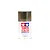 Tamiya PS-31 Smoke Polycarbonate Spray Paint 100ml 86031