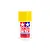 Tamiya PS-56 Mustard Yellow Polycarbonate Spray Paint 100ml 86056