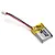 HPI Racing 3.85V 58mAh HV Soft Case LiPo Battery 160985