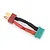 G-Force Male Deans T to Adapter Female MPX GF-1300-061