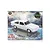 DDA Collectables 1/24 scale Holden A9X Torana plastic model kit box featuring a white model car on a blue patterned background.