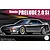 Box art for a Fujimi 1/24 scale Honda Prelude 2.0Si Tuning Version plastic model kit featuring a dark grey modified Honda Prelude.