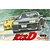 Fujimi 1/24 Nissan Skyline R32 GT-R V Spec II Takeshi Nakazato Initial D Car Scaled Plastic Model Kit 18391