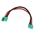 G-Force 120mm MPX Extension Lead GF-1310-060