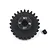 Yeah Racing HD Steel 25T 1Mod Pinion Gear MG-10015