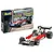 Revell 1/32 Surtees TS16-03 1974 Formula 1 Scaled Plastic Model Set 07739