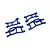 Traxxas HD WideMaxx Front Upper and Lower Suspension Arms 4Pcs - Blue 10725-BLUE