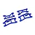Traxxas HD WideMaxx Rear Upper and Lower Suspension Arms 4Pcs - Blue 10727-BLUE