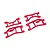 Traxxas HD WideMaxx Rear Upper and Lower Suspension Arms 4Pcs - Red 10727-RED