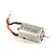 HSP 380 Sized Brushed Motor 28006