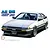 An illustration of a white and black Toyota AE86 Trueno 3-door 1600GT Apex on a white background.