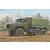 Trumpeter 1/35 Russian URAL-4320 Military Truck Scaled Plastic Model Kit 01072