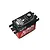 Yeah Racing Red Aluminium Standard Coreless 33kg 8.4v Steel Geared Waterproof Servo YE-0034RD