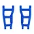 RPM Blue Slash 2WD Rear Suspension Arms 80595