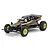 Tamiya The Grasshopper RC Buggy Electric 2WD 1/10 Scale Kit - Black Limited Edition 47522
