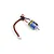 Maverick MS-030 63-Turn brushed RC motor with attached red and black wires and a small white connector.