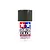 Tamiya TS-2 Dark Green Lacquer Spray Paint 100ml 85002