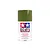 Tamiya TS-28 Olive Drab 2 Lacquer Spray Paint 100ml 85028