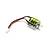 Axial 030 88T Brushed Motor AXI-3285